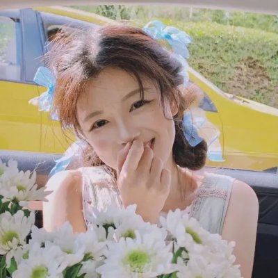 檀岛玉女